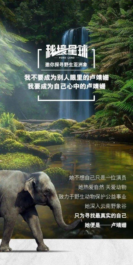 史丹利的寓言