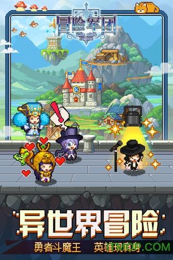 逃离太古森林