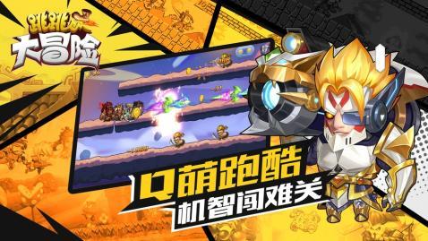 探索知识星球哪6个教育真相,父母明白得越早越好呢?,汲取知识的乐园