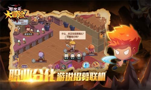 《死侍3》将拯救“漫威宇宙”？成为第二个“钢铁侠”