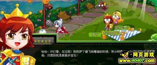 牧原股份：，预计2023年净利润亏损38亿元-46亿元 同比转亏