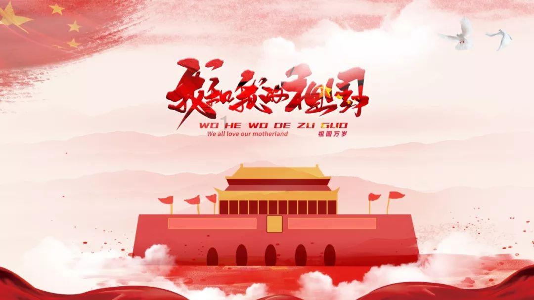 幻想三国志5
