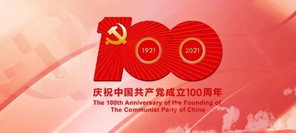 投篮得高分
