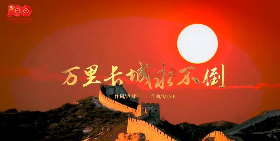 彩块跑酷