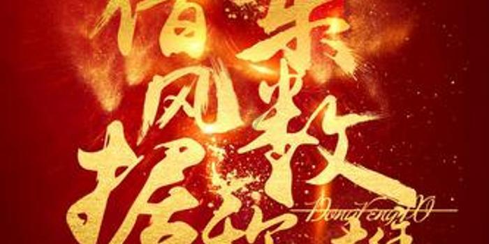 502把肉和鞋子，粘在一起怎么办。游戏画面