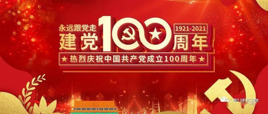 救援金发公主