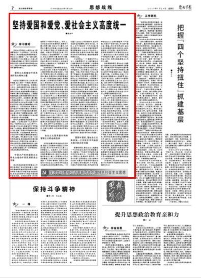 家境一般艺考值得走吗？游戏画面