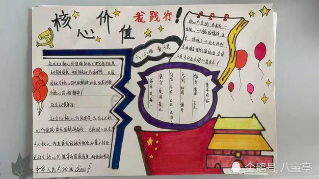 恋人之间的最好状态是怎样的？游戏画面