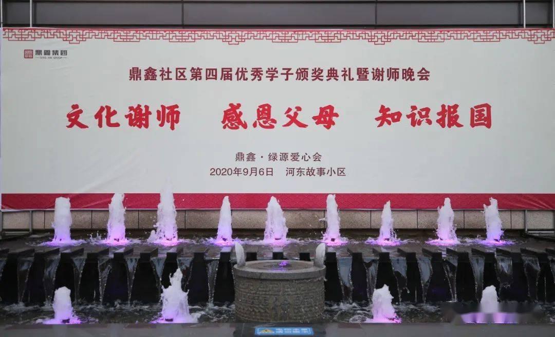 你是如何看待异性间真挚的友谊的？