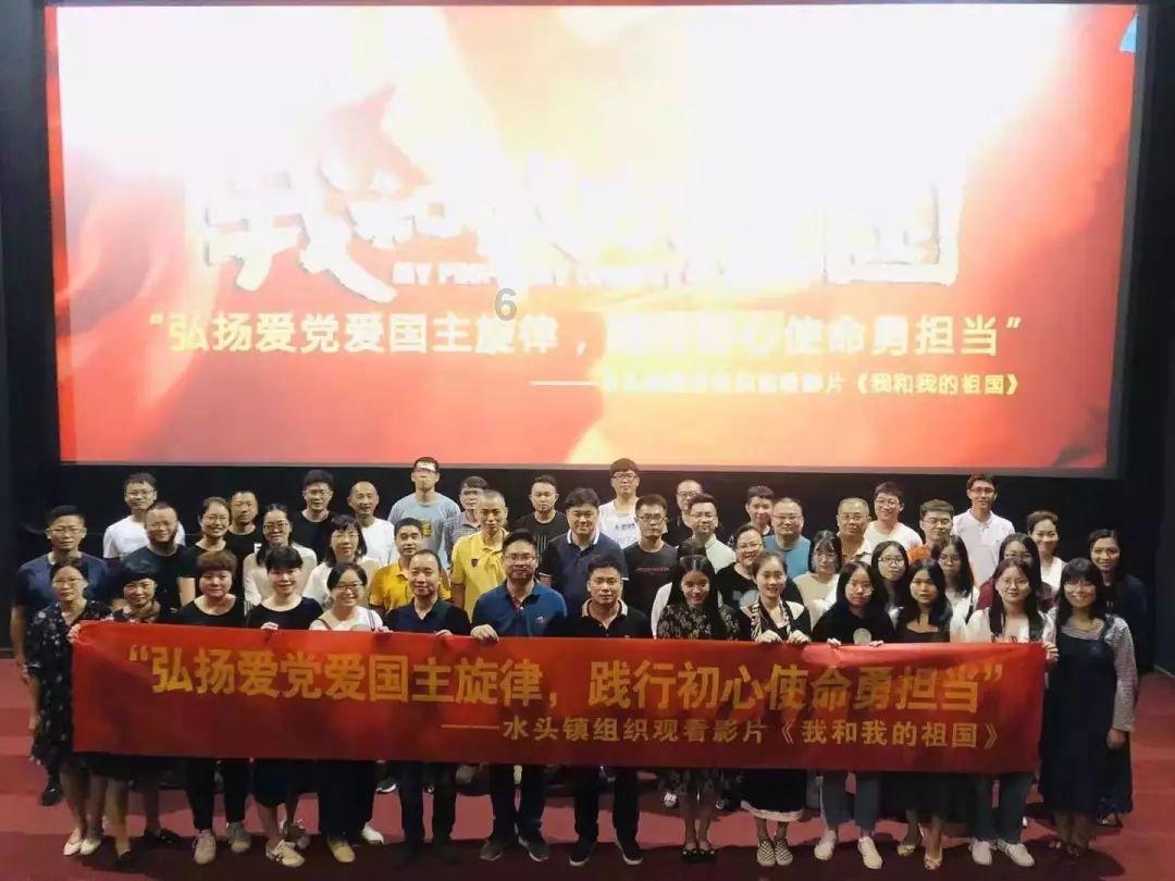 翻转吧，苹果虫