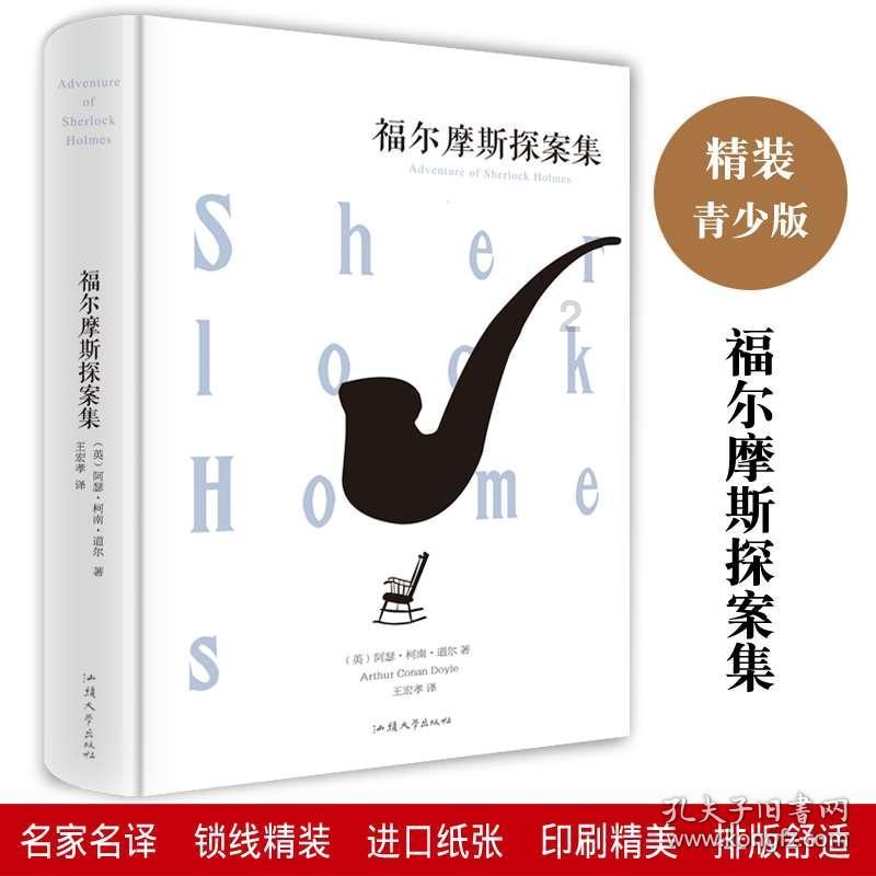 狮子女吃醋是什么表现阿 坐等游戏画面