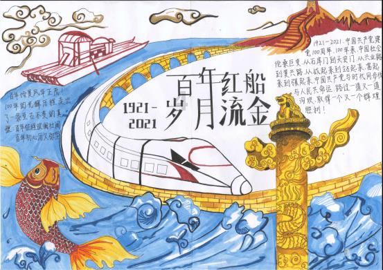白蛇传奇：高级神饰获取，武动乾坤的秘密武器！