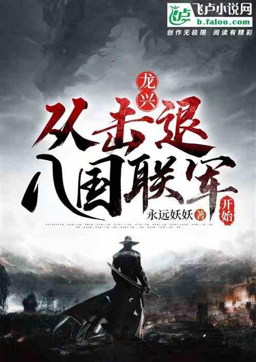 寻找丢失的金币