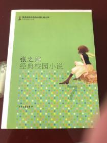 100年前，法国硬塞给我国一块无用之地，如今作用却非常大