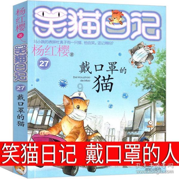 AI绘画二次元精美壁纸,蜘蛛侠美女